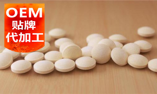 保健品代加工廠家產(chǎn)品介紹-中國(guó)德州健之源